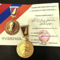 Ансамбль «Аратта». медаль.png