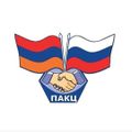 Миниатюра для версии от 09:01, 28 марта 2024