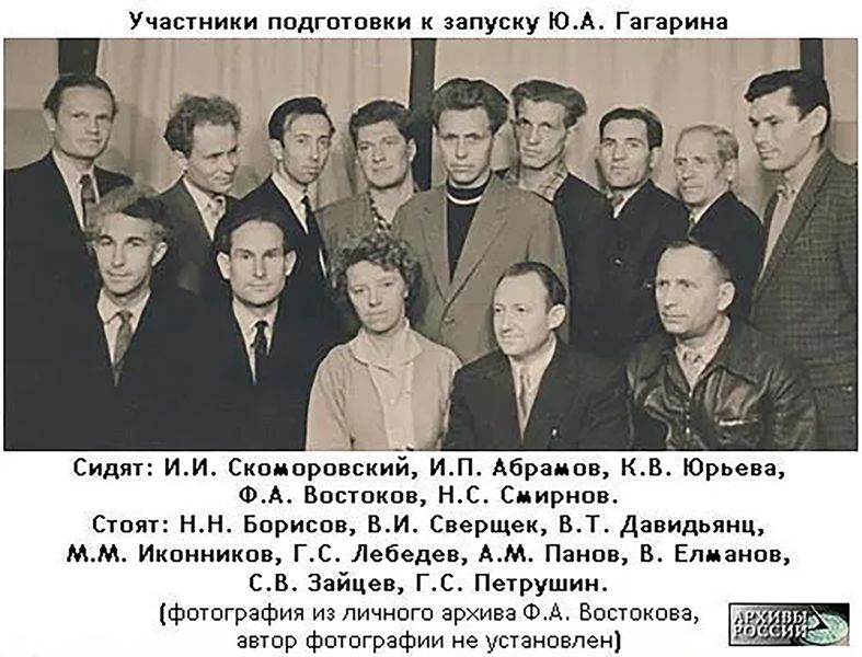 Файл:Давидьянц Виктор Тигранович -056.jpg