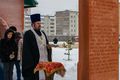 День поминовения жертв землетрясения (07.12.2018) Ухта 6.jpg