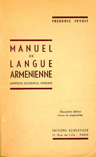 Файл:Фейди Фредерик Арманд9.jpg