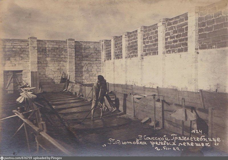 Файл:Налбандов Сергей Сергеевич12.jpg