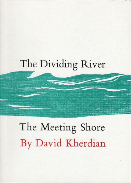 Файл:92David Kherdian.jpg