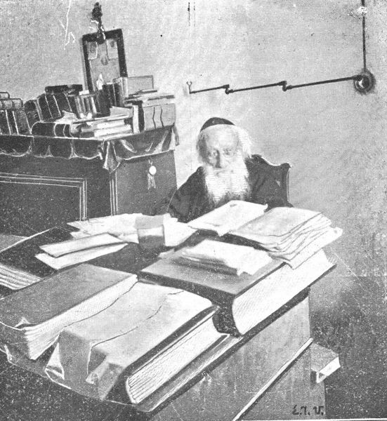 Файл:Léonce Alichan.jpg