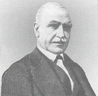 Арцруни Еремия Георгиевич.JPG
