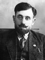 Камо66.JPG