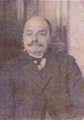 Чалхушьян Григорий Христофорович.PNG