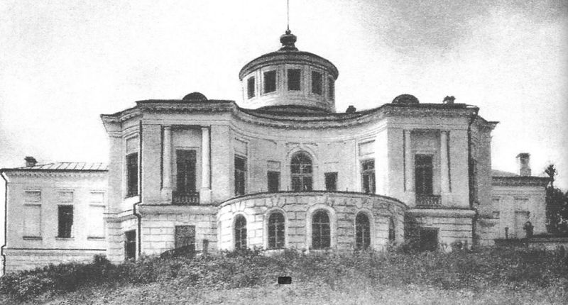 Файл:Усадьба Никольское-Гагарино, Московская область.jpg