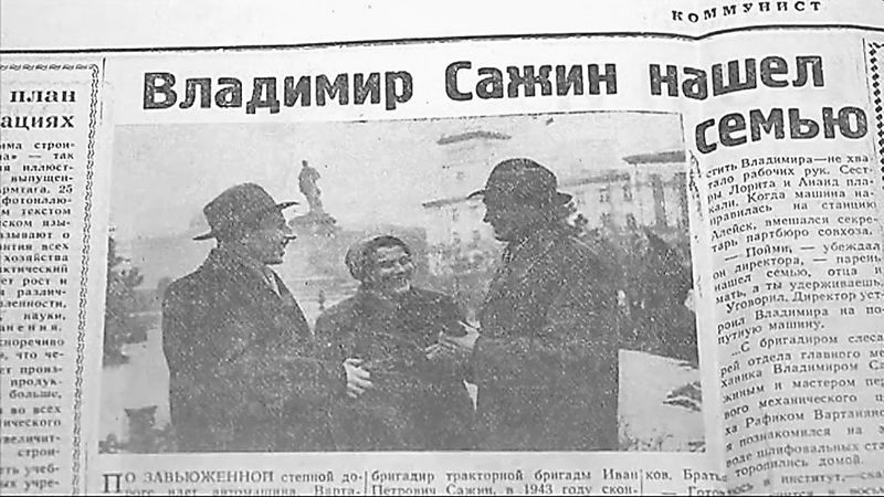 Файл:Варданян Геворг Варданович3.jpg
