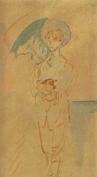 Файл:Лик Сергея Есенина. 1919.jpg