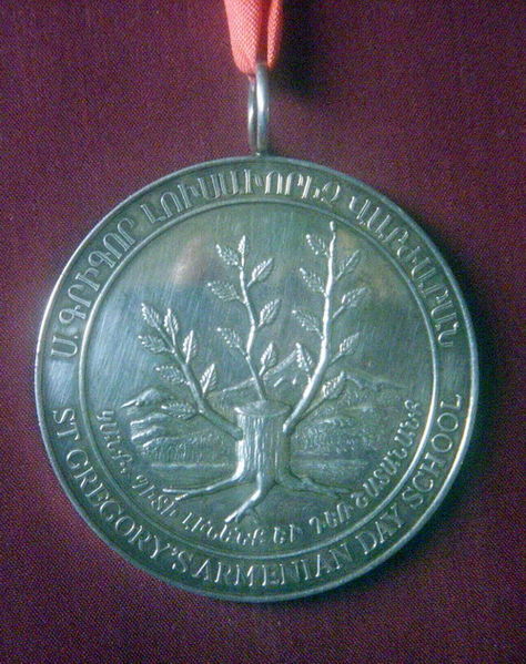 Файл:Медаль Владимира Григоряна65426.jpg