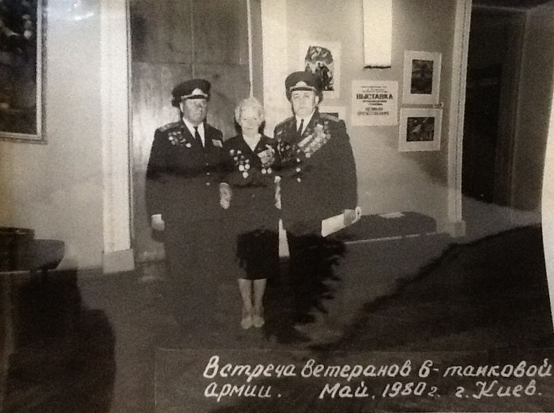 Файл:Оганов Георгий Галустович3.jpeg