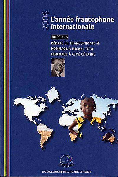 Файл:Пилибосян Анна1.jpg