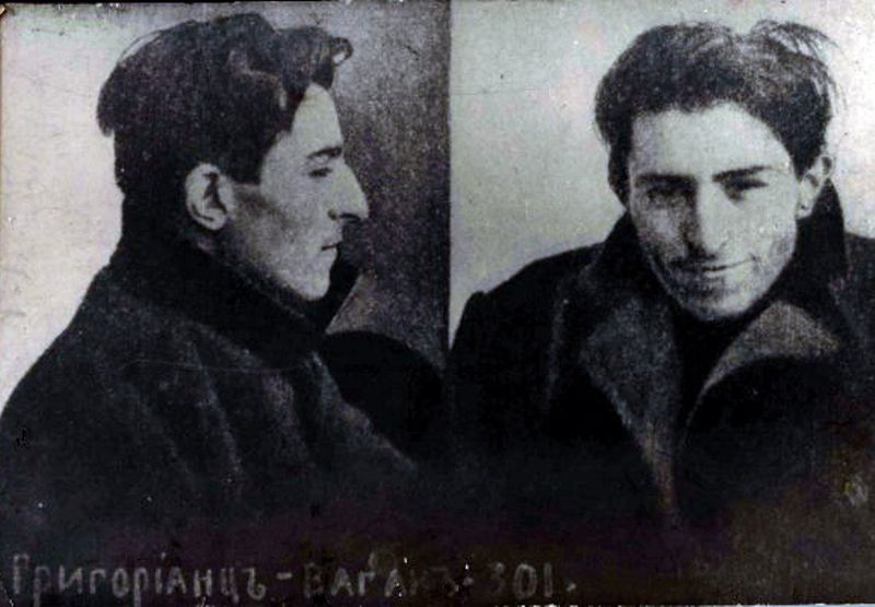 Файл:Ваан Терьян01.jpg