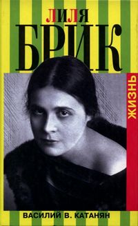 Катанян-2002.jpg