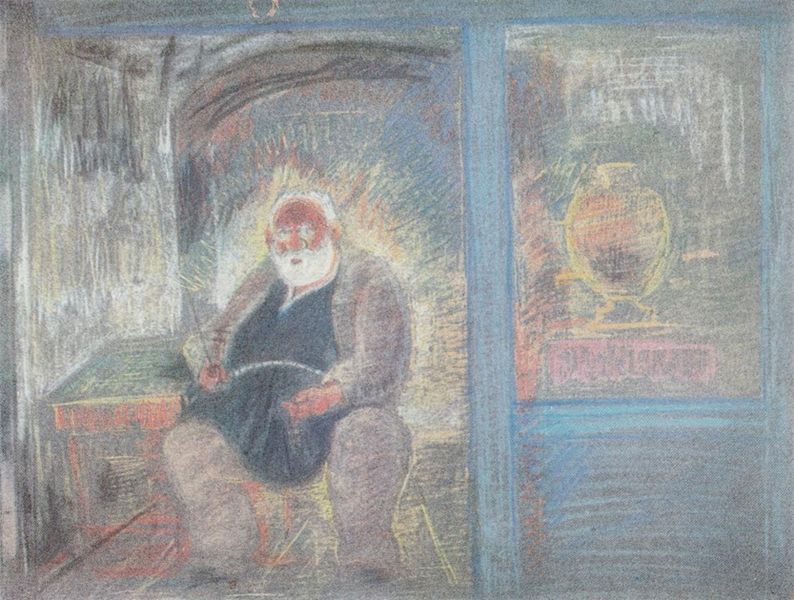 Файл:Старик - 1928.jpg