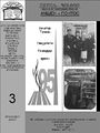 ХАЧАТУР ТАКМАЗ44.jpg