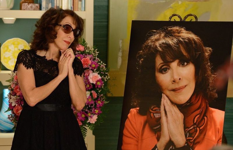 Файл:Andrea Martin3.jpg