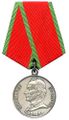 Медаль Суворова (РФ).jpg