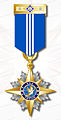 Миниатюра для версии от 14:19, 20 января 2009