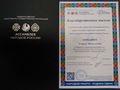 Региональное отделение «Союза армян России» в Тверской области 08.05.2023 - 4.jpg