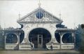 Элекгробиограф Оганова «Иллюзион» (Майкоп) 1.jpg