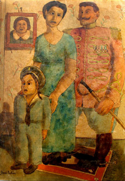 Файл:GERARDO ORAKIAN Family.jpg