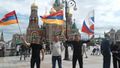 Армянская молодежь Йошкар-Олы (12.06.2018) 2.jpg