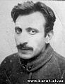 Горький Аршиль.jpg