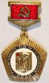 Знак «Почётный нефтехимик СССР».jpg