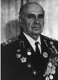Вермишев Юрий Христофорович.jpg