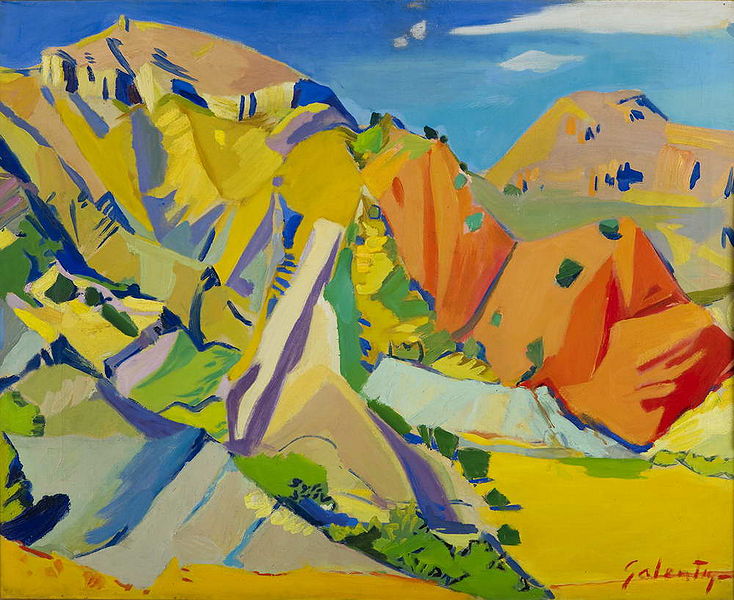 Файл:Галенц1. Khosrov National park. 1960.jpg