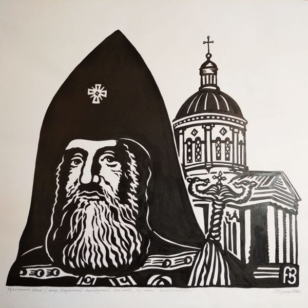 Файл:Иосиф Аргутинский.jpeg