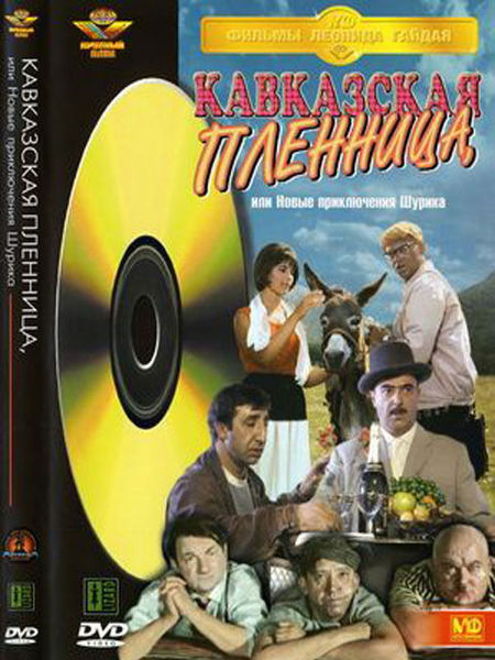 Файл:Мкртычян Ф.М.56789.jpg