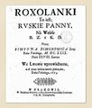 Шимонович Шимон91.jpg
