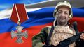 Миниатюра для версии от 12:18, 30 июня 2026