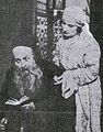 Сивасян Кинар10.jpg
