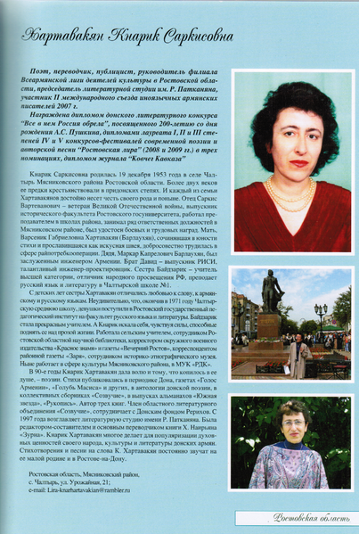 Файл:08..png