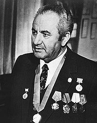 Аветисов Эдуард Сергеевич 2.jpg