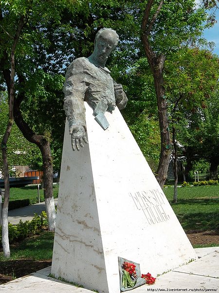 Файл:Нансен Фритьоф3344.jpg