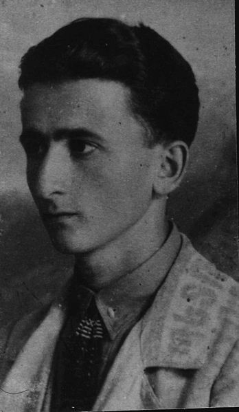 Файл:19b - erevan 1925.jpg