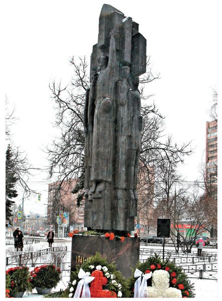 Файл:Мужеству ленинградцев1.jpg