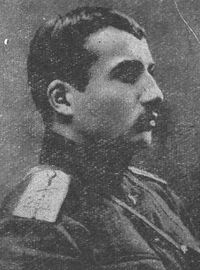 Тер-Мартиросов Александр Михайлович.jpg