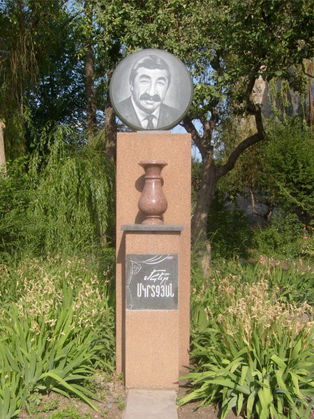 Файл:Фрунзик Мкртчян 7779.jpg