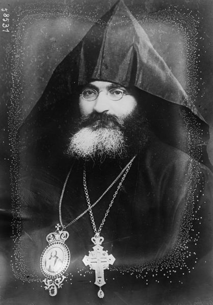 Файл:Завен Тер-Егиаян1.jpg
