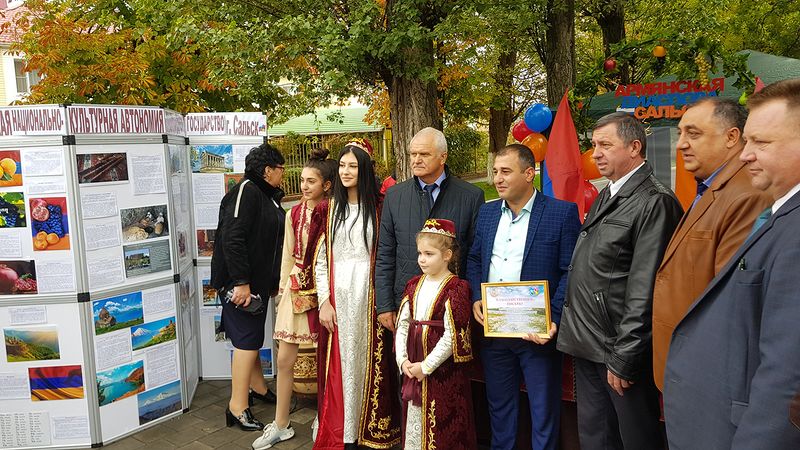Файл:Национально-культурная автономия «Урарту» (Сальск) 28.09.2019-2.jpg