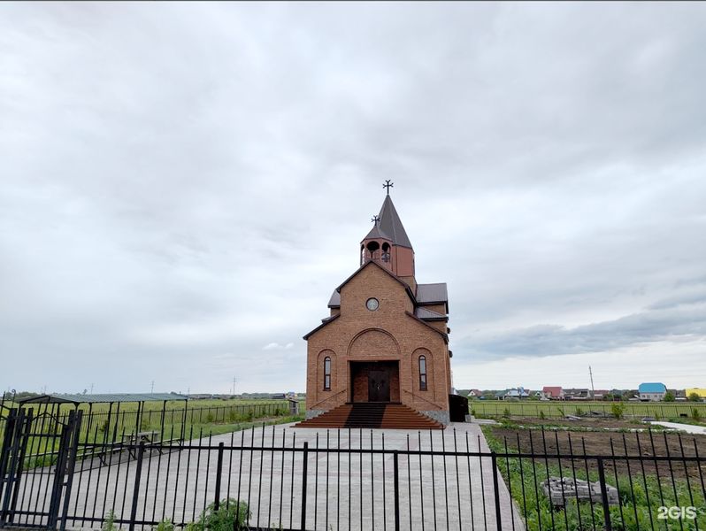 Файл:Церковь Сурб Геворг (Рубцовск) 3.jpg