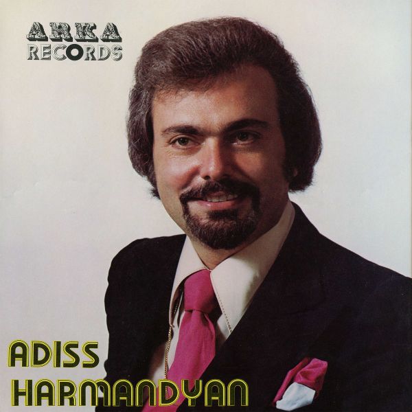 Файл:Адисс Хармандян1.jpg