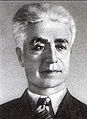Арази.jpg