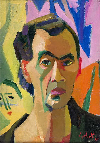 Файл:Галенц13. Selfportrait, 1958.jpg